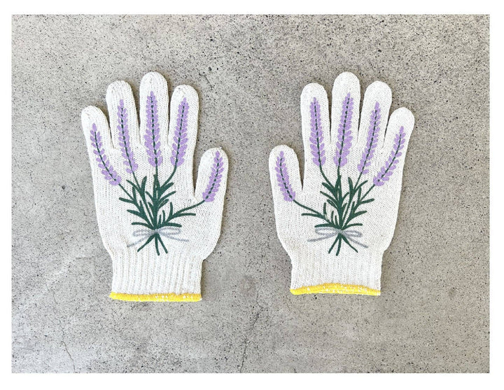 Lavender Gardening Gloves